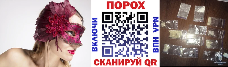 Купить закладки  Ряжск  Амфетамин 97% 