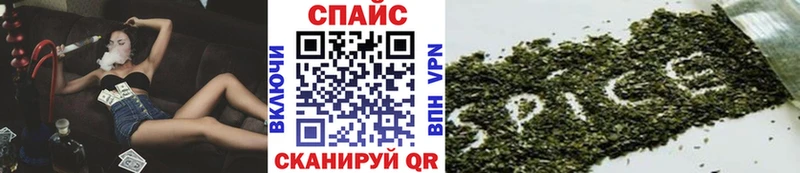 Купить где  Ряжск  БУТИРАТ бутандиол 