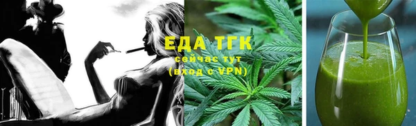 кокс Елизово