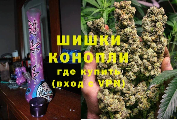 синтетический гашиш Елабуга