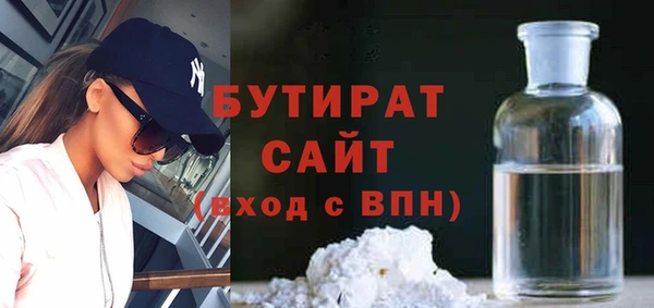 кокс Елизово