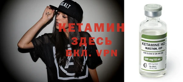 кокс Елизово