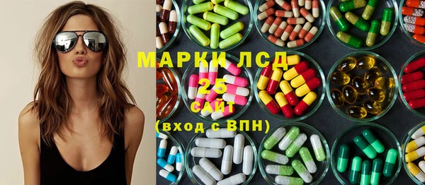 кокс Елизово