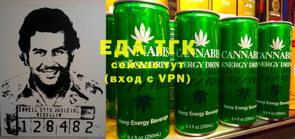 синтетический гашиш Елабуга