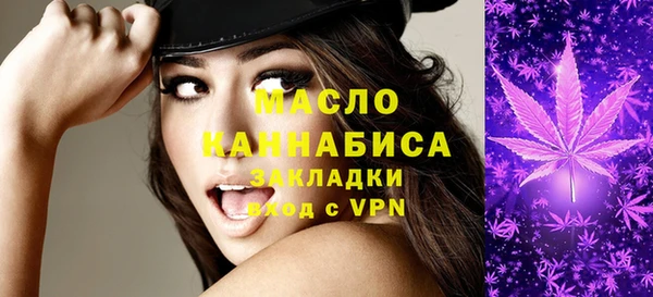 кокс Елизово