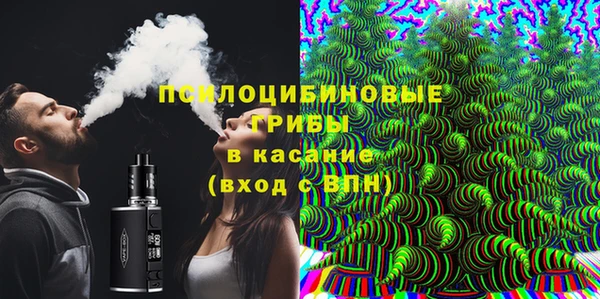 синтетический гашиш Елабуга