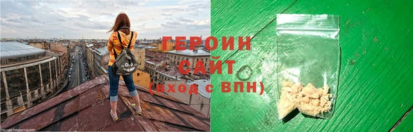 кокс Елизово