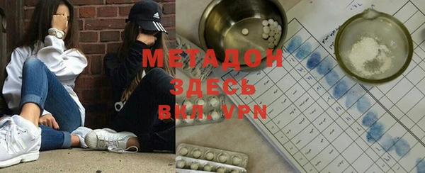 таблы Ельня