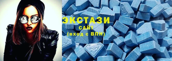 таблы Ельня