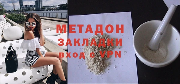 кокс Елизово